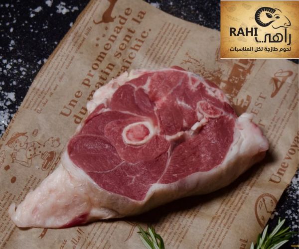 طهي لحم السواكني